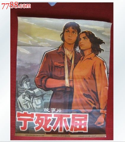 芬兰居留证怎么买假的