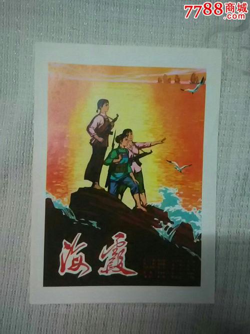 佛罗里达农工大学Diploma in Marketing